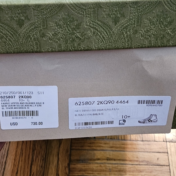 Gently used Denim GG Delave /N.L.P.E/VI Blue Fabric Upper and Rubber Sole B BL - Picture 9 of 10